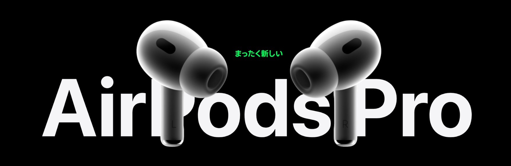 Air Pods Pro